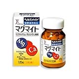 �w���X���C�g �}�O�}�C�g 120��