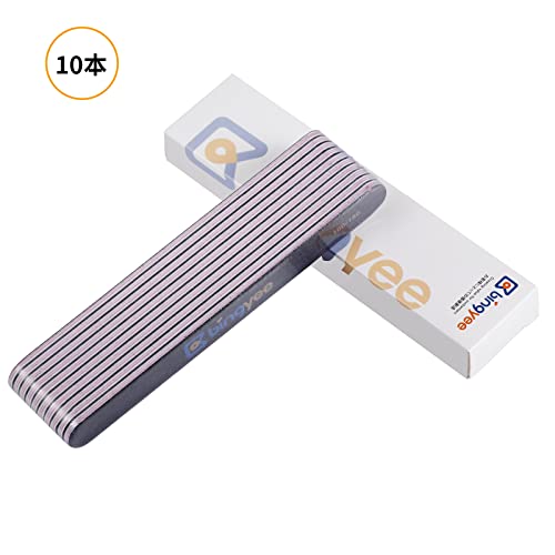 Bingyee 爪やすり 100/180グリット BY-NF100/180 BK の商品画像 6
