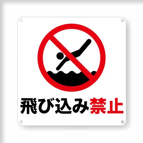 yэ݋֎~z` uL Ŕ v[gŔ UJo W Ŕ Op\