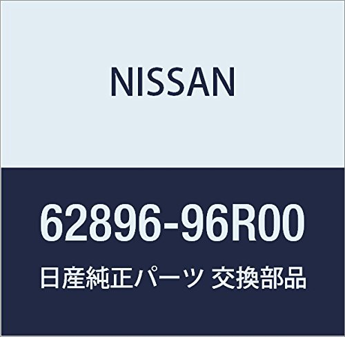 Image of NISSAN Genuine Parts Emblem Front AD (Part Number: 62896-96R00)