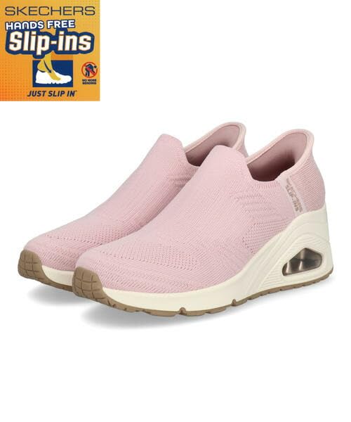 Image of Skechers Women's Uno Wedge - Kickin' Knit Hands Free Slip-ins