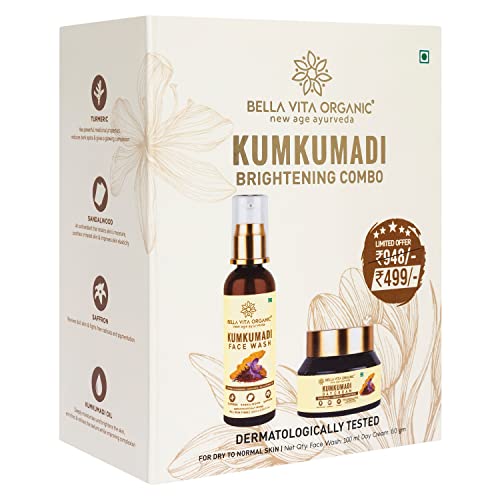 Bella Vita Organic Kumkumadi Day Care Combo Box for Healthy, Radiant & Youthful Skin with Turmeric & Sandal I Includes Face Wash 100 ml & Cream 50 gm