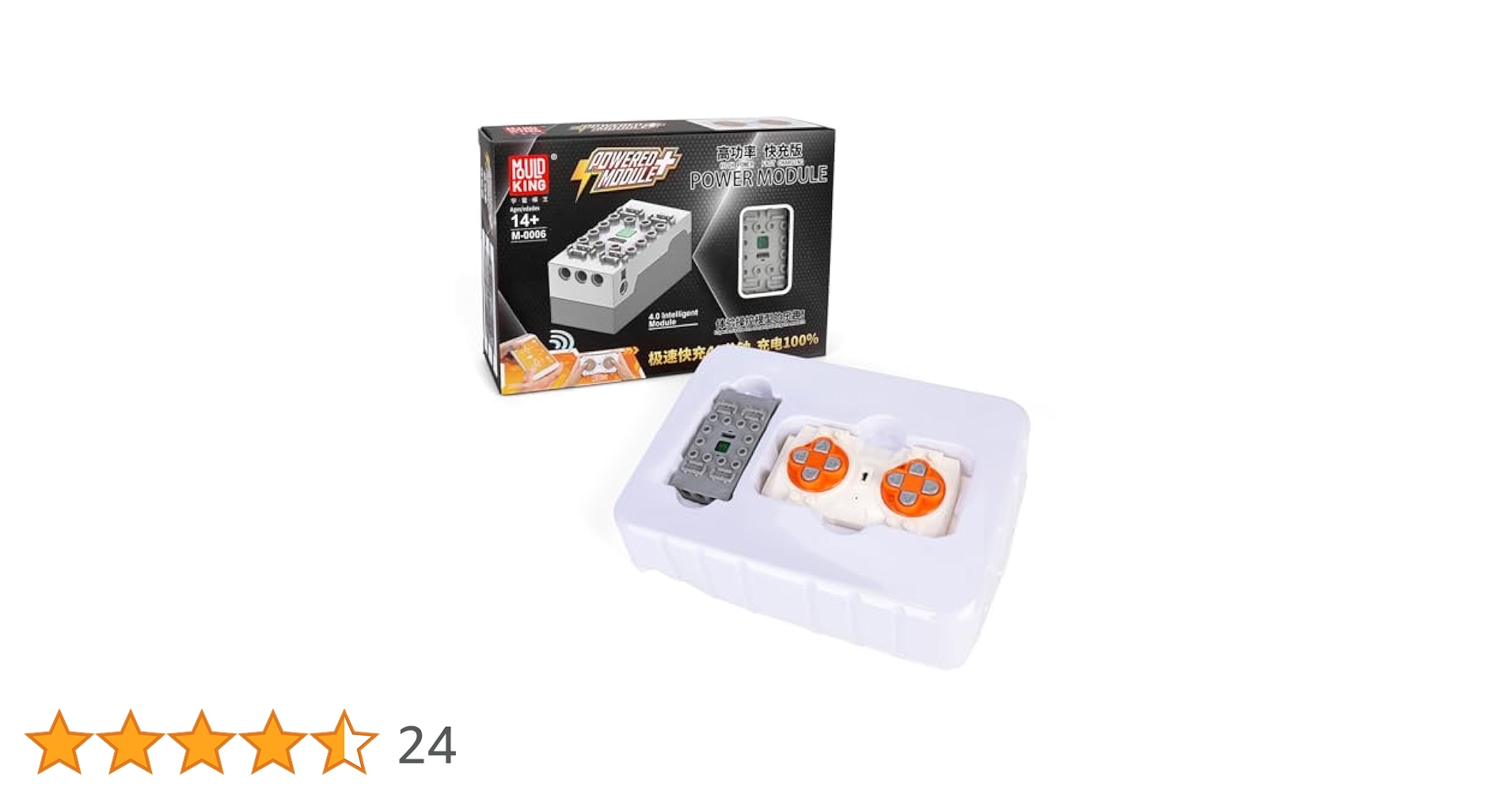 MOSQUITO MOLDS レイルシステム バッテリーイン XPOWER Ni-MH 7.2V 2200mAh T型ディーンズコネクター | Hitec