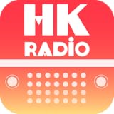 hong kong radio online Search radio Hong Kong Radio