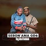 Photo Gallery wabon ama d4d (ama gd6)