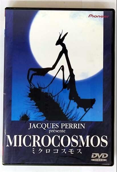 ミクロコスモス [DVD] [DVD]