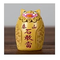 Amazon.co.jp: OBOROZUKI 石敢當 魔除け 置物 オブジェ インテリア