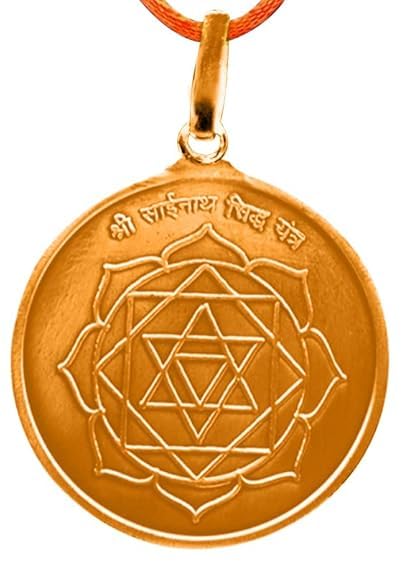 Pendentif Sai Baba Yantra médaillon en cuivre pour méditation et yoga