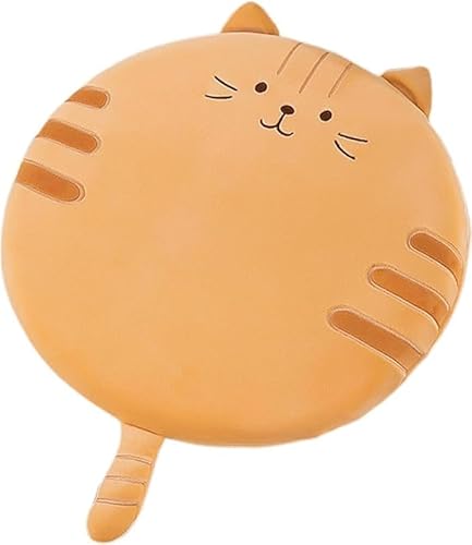 KryZaro イエローデスクチェアクッション 漫画猫虎柄ラウンドかわいい椅子枕 洗える低反発 厚みのあるバットパッド 家庭用リビングルーム用 椅子