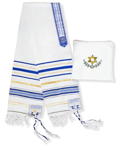 Zivosely Tallit Prayer Shawl 72