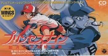 (未使用･未開封品)　ナインゲーム プリンセス bt0tq1u 419hbMmeZdL._UF350,350_QL50_.jpg