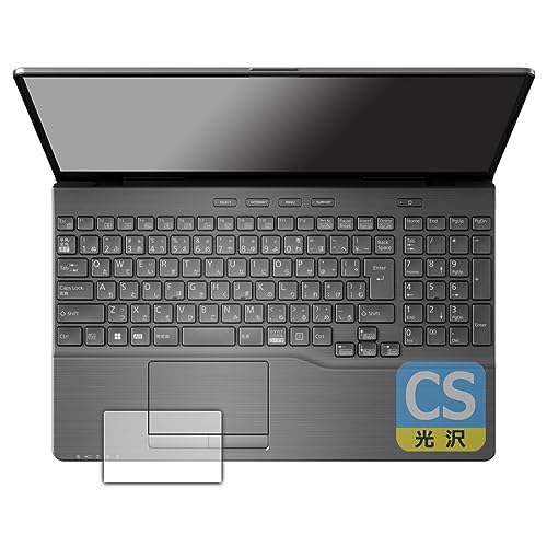 PDA�H�[ LIFEBOOK AH�V���[�Y AH53/H2, AH50/H1, WAB/H1 �Ή� Crystal Shield �ی� �t�B���� [�^�b�`�p�b�h�p] 3���� ���� ���{��