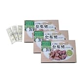 ippindo　大子町の紅菊姫（紅菊芋）パウダー　無農薬無農薬　3箱セット（3ｇ×30包×3箱）