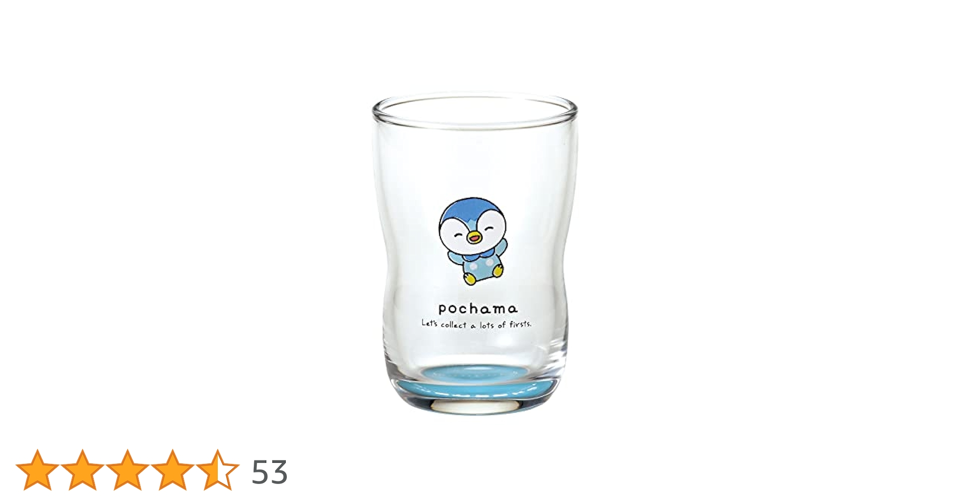 レトロ　激レア　1997 ポケットガーデン　ポケモン　栽培用鉢　ミニカップ　陶器 Amazon.co.jp: 金正陶器 「 ポケットモンスター 」 小鉢 皿 約