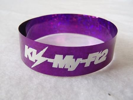 Amazon Kis My Ft2 キスマイ 公式グッズ Kis My Ft2 Good Live Tour いくぜ ペンライト 銀テープ パープル 宮田俊哉くんカラー 公式生写真 宮田俊哉 アイドル 芸能人グッズ 通販