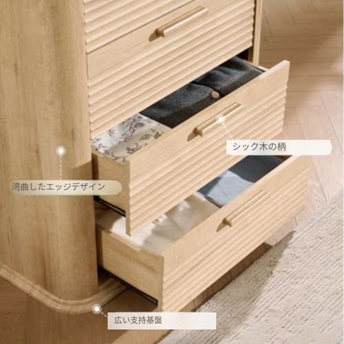 木製 キャビネット 化粧台 45インチ 高円弧 設計 寝室 5引き出し リビング 収納 ボックス ドレッサー メイク台 ワンルーム 省スペース 北欧 モダン おしゃれ 完成品 [3]