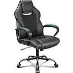 BASETBL Office Chair, Adjustable Ergonomic Computer Desk Chair, Comfortable Swivel Executive Chairs for Home Gaming Business, 150kg Black