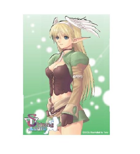 シャイニング・ティアーズ エルウィン B2タペストリー レア物 新品未使用品 Amazon | もえ☆スリーブ シャイニング・ティアーズ エルウィン