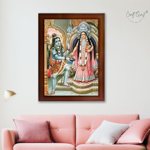 Image of CRAFT QUEST Shiva & Maa Annapurna devi sitting on throne photo frame with Laminated Poster for Kitchen Worship (Brown, 14 X 20 Inches)