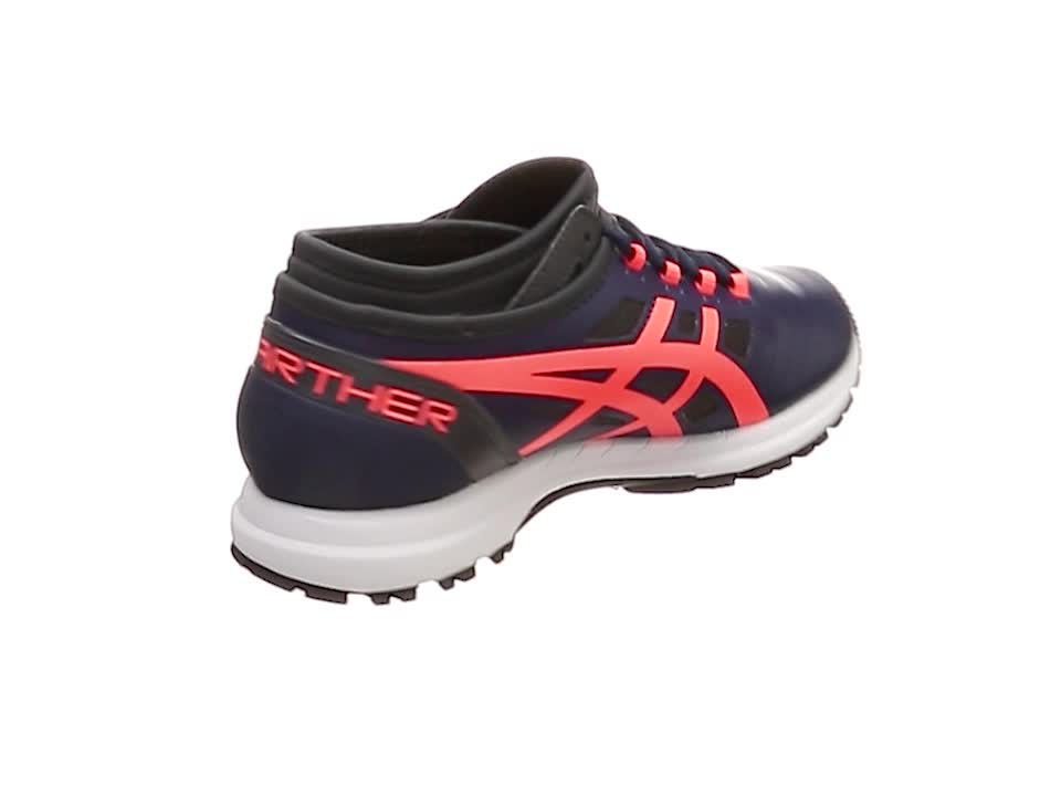 アシックス asics SNOWTARTHER SG 1013A076 411 24.5cm 楽天市場】送料