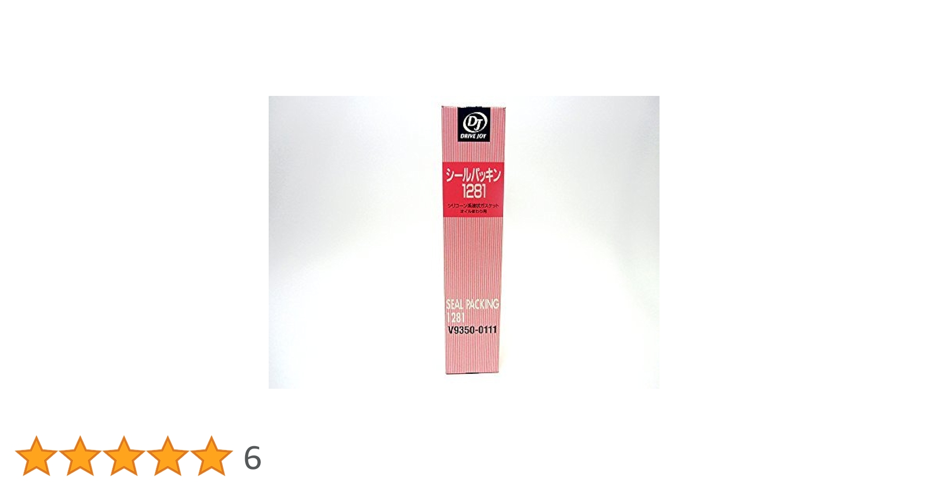 419iJgee9HL.jpg_BO30,255,255,