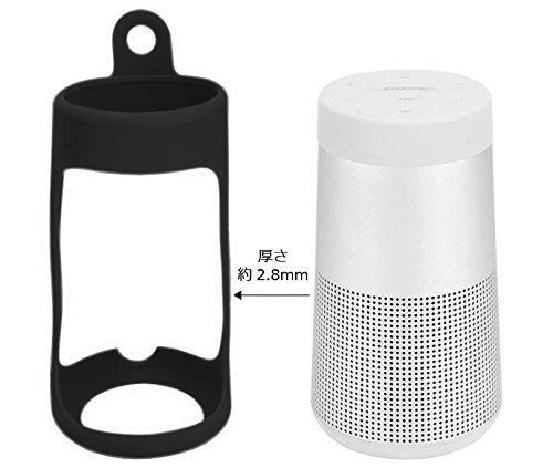 Amazon | Bose SoundLink Revolve シリコン ケース カバー ソフト