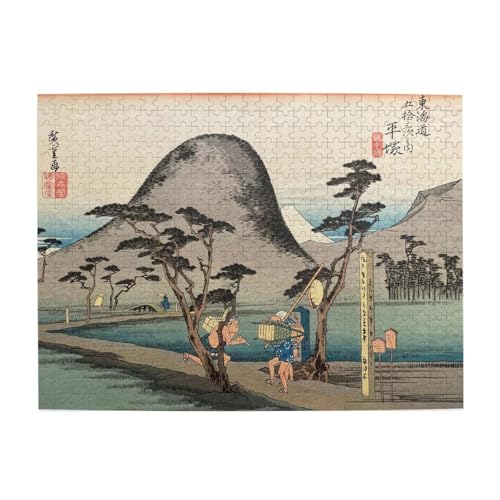 ̐Ld |X^[ C܏\O (G)  Ђ Gŉ 蓹 WO\[pY ؐWO\[pY 500s[X mߋ 52×38cm av[g XgX lqp