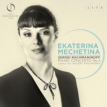 モスクワ・フィルハーモニー管弦楽団をAmazon Musicで