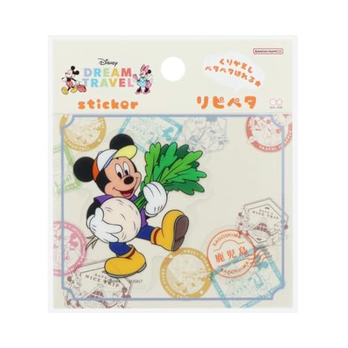 ~bL[}EX[XebJ[]sy^/DREAM TRAVEL  fBYj[