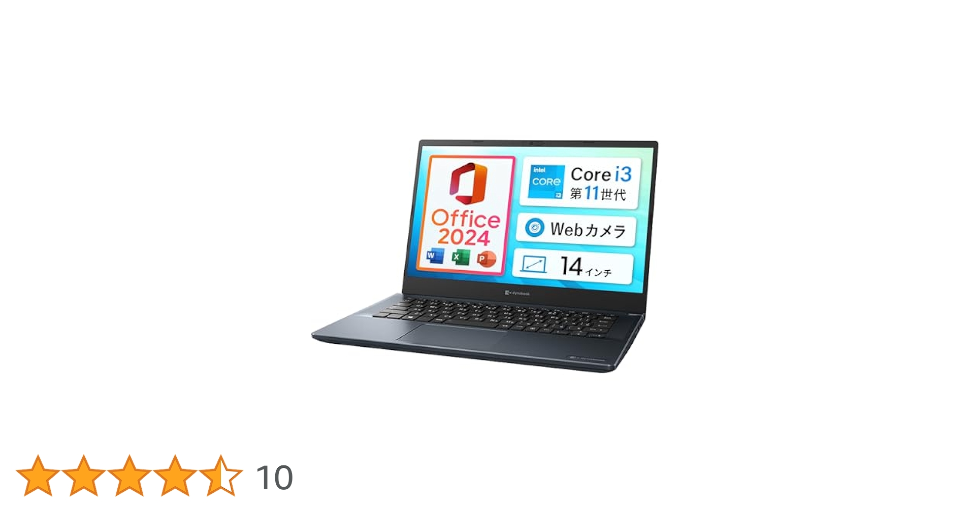 Amazon.co.jp: 【整備済み品】東芝 dynabook MJ54 / 14型 ノート