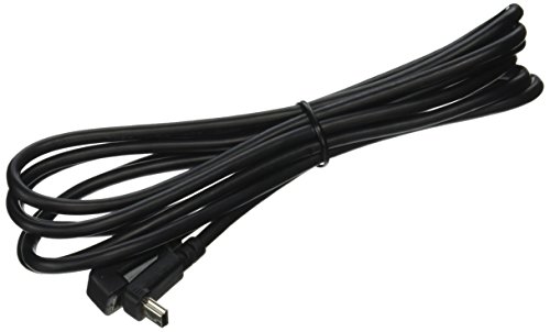 Garmin GXM USB Extension Cable