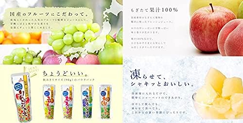 Amazon.co.jp: ゴールドパック 凍らせておいしい 国産100％フルーツ