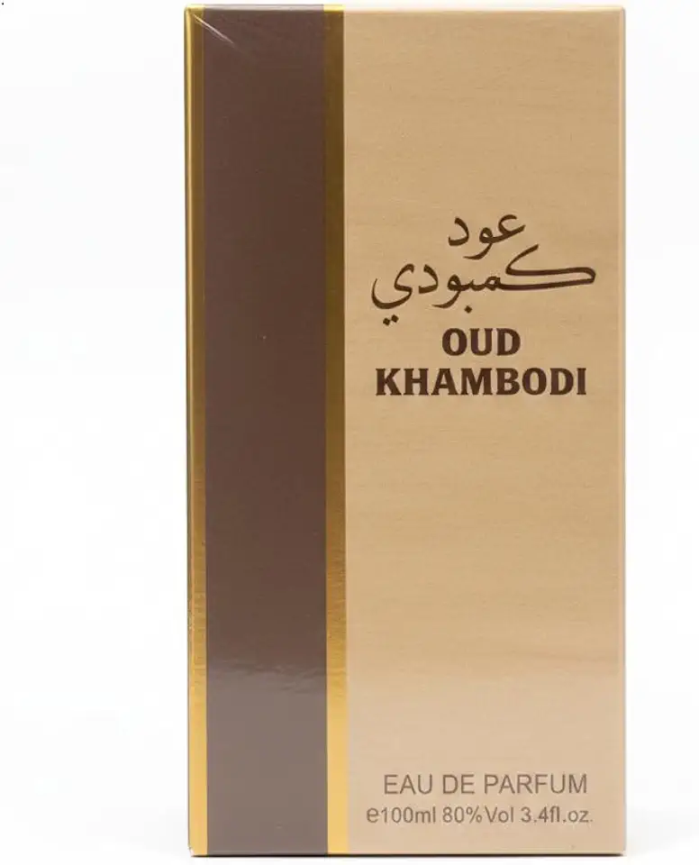 Oud Khambodi Eau de Parfum Spray, Oriental Oud Fragrance, 100ml, Long-lasting, Unisex