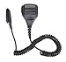 HKSUNKIN Rainproof Heavy Duty Shoulder Remote Speaker Mic for Motorola GP328 GP338 GP380 GP600 HT750 HT1250 HT1550 HT1550XLS MT850 MT950 MT8250 MT9250 PTX700 MTX850 MTX950 MTX9250