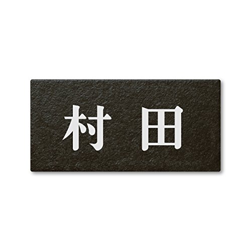 ێO^JM l[v[g 荞ݍϕ\D ZR[g SR-5-5-2-c 荞ݖ: c yiz