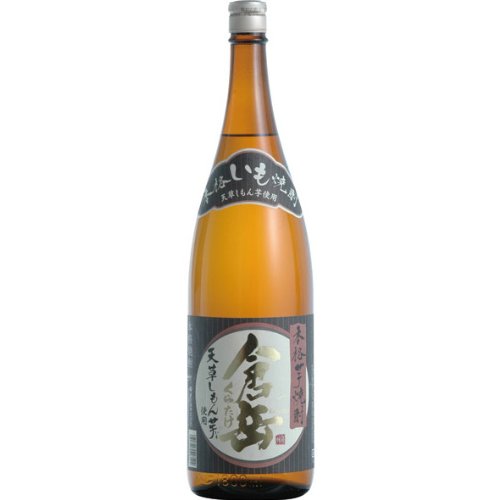 �q�x 1800ml