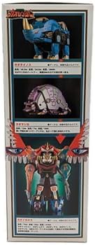 Amazon.co.jp: 百獣戦隊ガオレンジャー ガオライノス＆ガオマジロ 銀