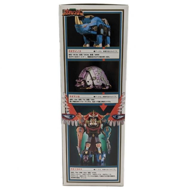 Amazon.co.jp: 百獣戦隊ガオレンジャー ガオライノス
