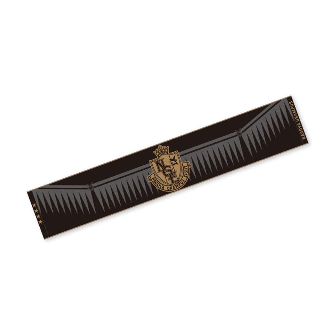 2023鯱の大祭典ユニフォーム　マフラータオル Amazon.co.jp: 名古屋グランパス 2023鯱の大祭典タオルマフラー