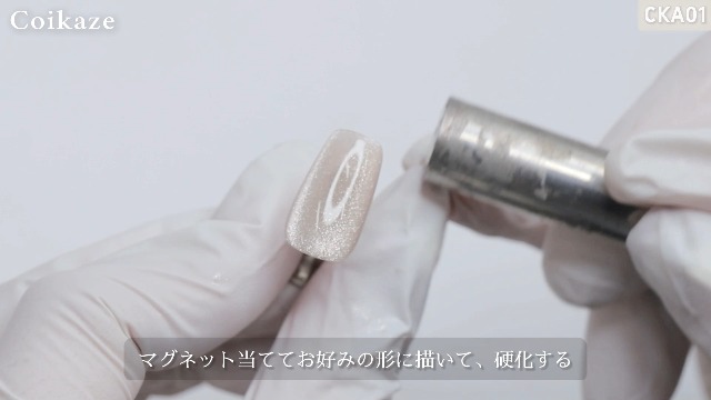 Amazon | Coikaze ジェルネイル カラー ジェル 透き通る透明感 シアー
