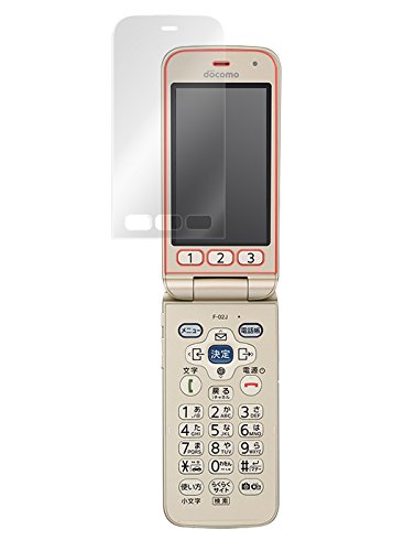美品 Docomo らくらくホン F-02J ゴールド液晶保護フィルムおまけ付き 楽天市場】docomo らくらくホン F-02J 専用液晶保護フィルム 3台