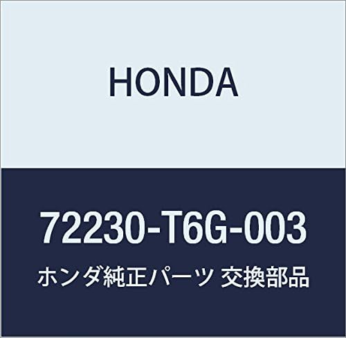 Honda Genuine Parts Satsushiyu R Part Number 72230-T6G-003