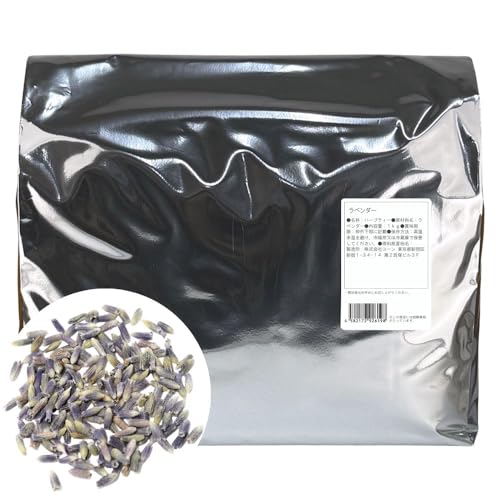 ラベンダーティー 業務用1Kg ハーブティー ドライハーブ お茶 ラベンダー茶 ラベンダー 茶葉 ポプリ 入浴剤 ポプリ アロマ 花部 lavender tea herb tea
