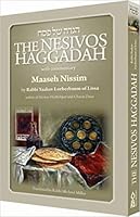 Nesivos Haggadah 1598260863 Book Cover