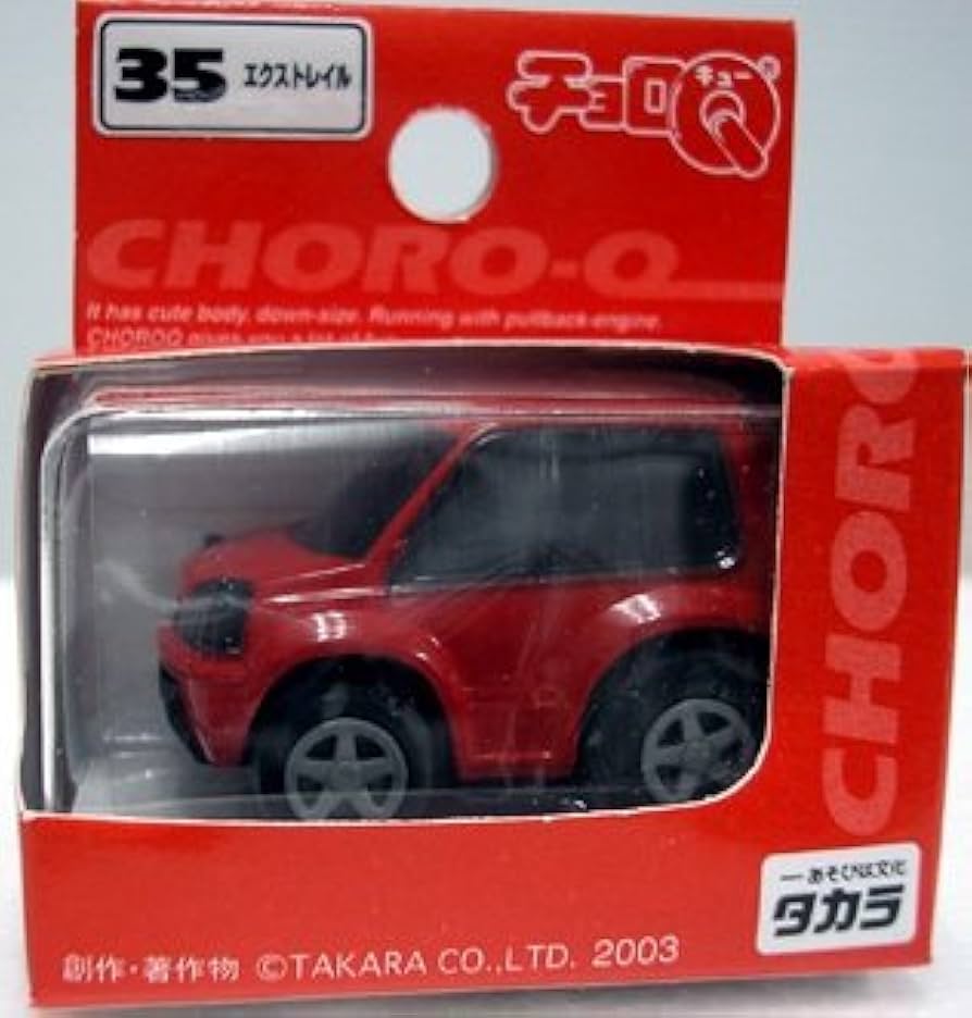 チョロQ Amazon.co.jp: チョロQ STD No.35 エクストレイル : おもちゃ