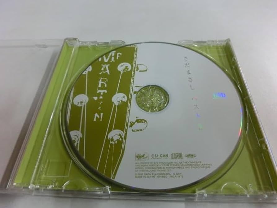 Amazon.co.jp: さだまさし CD ベスト3 たいせつなひと 人生の