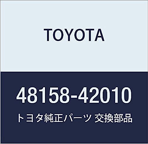 TOYOTA (g^) i tgRCXvO CV[^ LWR LH i48158-42010