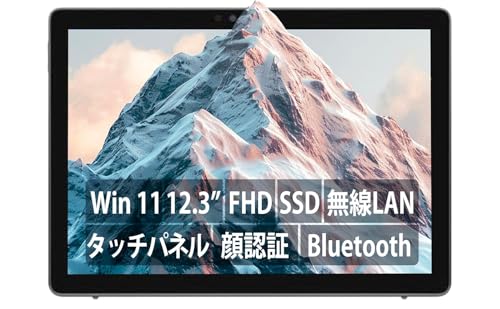 Amazon.co.jp: 【整備済み品】Dell デルLATITUDE 7210 2in1 ノート