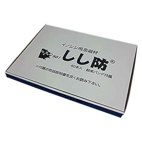 h CmVVp h 40{×2Zbg (v80{) EH-SSB40-2S-80