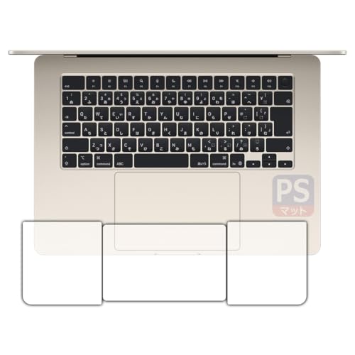 PDAH[ MacBook Air 15C`(M4 2025Nf) Ή PerfectShield ی tB [gbNpbhp/p[Xgp] ˒ጸ hw {